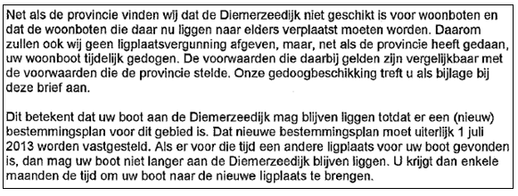 verplicht