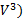 afbeelding "i_NL.IMRO.1640.OV18HbWPZuidenwind-VG01_0009.png"