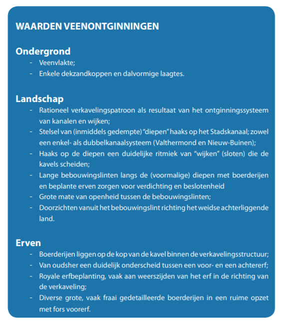 afbeelding "i_NL.IMRO.1681.00BP0071-VG01_0023.png"